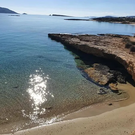 Ermis Koufonissi *