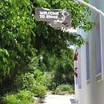Ermis Koufonissi *